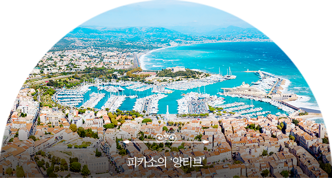 앙티브