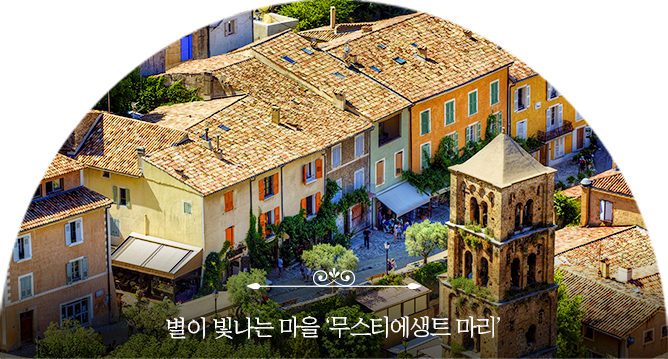 무스티에생트